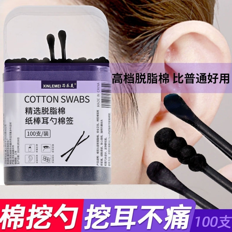 黑色棉签掏耳朵神器挖耳朵掏耳屎带耳勺专用工具成人大人双头棉棒