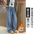 Summer Retro Tencel High Waist Lightweight Loose Wide Leg Pants