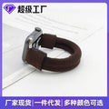 New Fits iwatch Apple Samsung Huawei Xiaomi Stretch Nylon Sports Fashionable Hair Tie Band