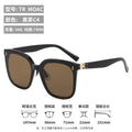 2026 New Fashionable Elegant Shape gm Women Sunglasses Premium Polarized Sunglasses Men Trendy Glasses TR Premium