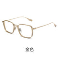 Beesfen New DTX125 Ultra-Light Pure Titanium Frame Square Frame Big Face Slender Can Fit Myopia Count Glasses Frame