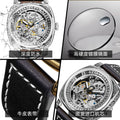 Drop Ship Item Time Watch Men Mechanical Movement Self-Winding Mechanical Retro Flower Pattern Carve Engrave Mens Watch Waterproof