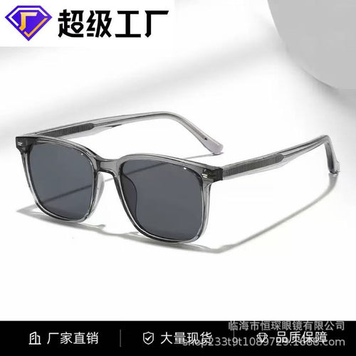 New In Stock Men Premium Fashionable Sunglasses UV-Proof Sunglasses Outdoor Sun-Proof TR Propionate Pin Sunglasses