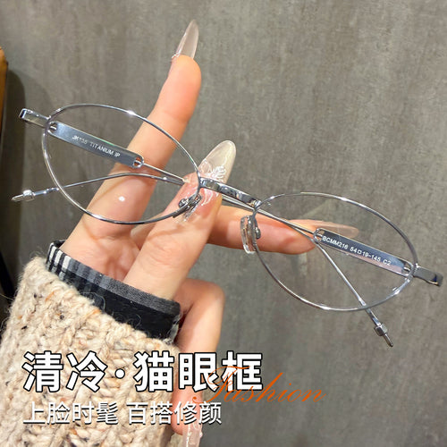 GM Glasses Frame Women Cat-Eye Titanium Metal Oval Round Prescription Men Blue-Light Glasses Frame Maison Margiela M216 Gold Silk Glasses