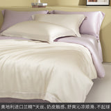 Tencel Colour Block Taro