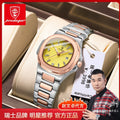Swiss Brand Women Quartz Watch New Ultra Thin Luminous Watch Women Live Export Bestseller Drop Ship