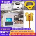 Fiberglass fiber radome vehicle-mounted shipborne airborne radar Beidou satellite communication protective antenna radome
