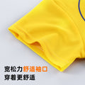 children's short-sleeved football suit, boy's sportswear, girl's quick-drying breathable shorts, med