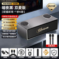 New KTV audio home karaoke film and television all-in-one multi-functional desktop intelligent karaoke machine Bluetooth speaker