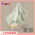 定制LOGO莫代尔内裤女纯棉全棉抗菌裆无痕高弹大码三角裤纯棉裆