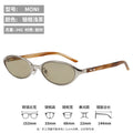 2026 New Korean Knit Women Sunglasses Premium gm Sunglasses Old Money Retro Polarized Men Metal Small-Frame Sun-Proof