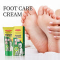 KORMESIC全英文护足霜foot cream足部护理滋润跨境外贸厂家批发