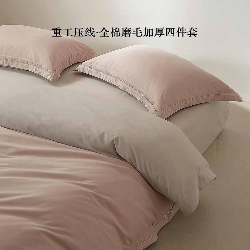 Platinum Grey Extra-Thick Brushed Cotton 4-Piece Bedding Set - view 3