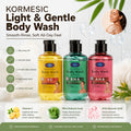 跨境KORMESIC全英文滋润保湿呵护沐浴露Shower Gel外贸厂家批发