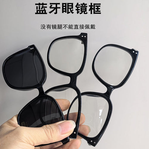 Custom AI Bluetooth Glasses Frame Overseas Bestseller Blue-Light Glasses Frame No Temple Smart Glasses Frame Wholesale