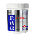 特证院线级美白体膜全身美白身体膜烟酰胺377美白美白体膜身体乳