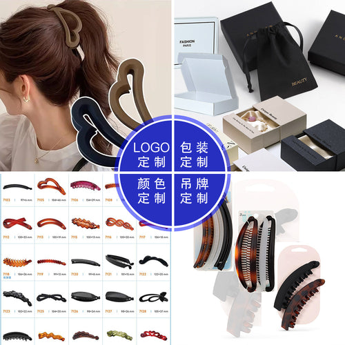 Gem Li Hair Accessory Scent Bubble Clip Dial Ponytail Clip Twist Clip Horizontal Clip Dispatch Card Head Accessory