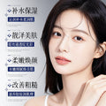 形象美胶原蛋白发光面膜补水保湿润泽肌肤改善干燥面膜现货批发