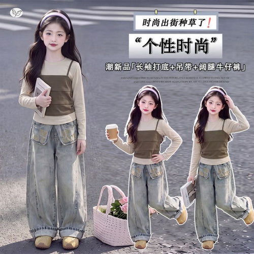 Girls' Faux Layered Cami & Diaper Look Jeans - Korean Set