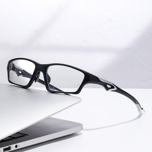 Progressive Photochromic Reading Glasses Sports Non-Slip Glasses Frame Influencer Outdoor Versatile Trendy Anti-Blue-Light Reading Glasses