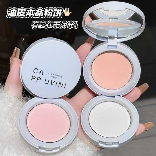 CAPPUVINI清透定妆粉饼 细腻柔焦控油妆透散粉蜜粉饼亲肤持妆遮瑕
