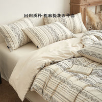 Bohemian Impression Coffee / 1.5m Bed - 4-Piece Flat Sheet - 200x230cm