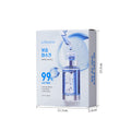 KORMESIC积雪草烟酰胺亮白面膜facial mask盒装跨境外贸厂家批发
