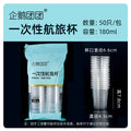 原创迷你拖把小刮水器浴室擦玻清洁工具厨房卫生间洗手台刮水板