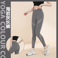 Fall Sporty Slimming Mesh High Waist Lightweight Pants