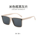 2023 New Fashionable Polarized Sunglasses Unisex Versatile Sunglasses UV-Proof Sunshade Driving Glasses