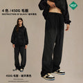 Unisex Fall/Winter Streetwear Retro Fleece 450G Distressed Washed Oversize Loose Fit Set