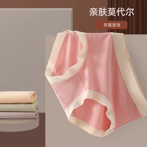 高弹莫代尔女士内裤女中腰纯棉抗菌裆无痕大码透气少女三角短裤