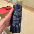 魅蓝香氛沐浴露洗发水洗面奶男士三合一保湿净爽舒缓沐浴家庭批发