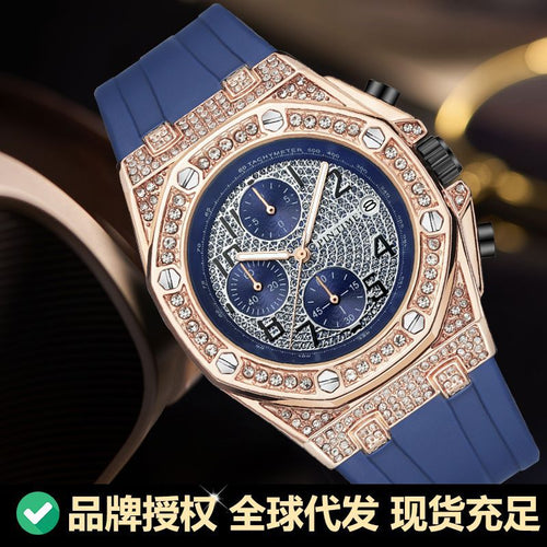 Mens Watch Brand Non Mechanical Export Watch Retro Personality Rhinestone Large Dial Chronograph Time Feature Glow Quartz Watch