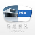 Cinnabar Sun With Glasses Retail Manufacturing With Rx Astigmatism With Glasses Anti-Fog Anti-Blue Non Spherical Resin Lens
