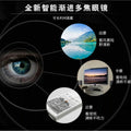Germany Smart Capable Reading Glasses Men Distance-Near Dual HD Anti-Blue Auto Adjust Rx Change Focus Glasses 56170