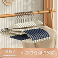 衣架加粗款无痕晾衣架宽肩防滑新款晾晒衣撑子塑料家用成人衣架子