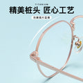 Beesfen New Pure Titanium Glasses Frame Retro Polygon β Titanium Frame Prescription Glasses Women Trendy 3956 Wholesale