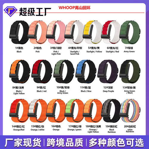 For whoop 4.0 Height Mountain Return Band Sports Smart Capable Bracelet Nylon Watch Band whoop Band Sports Style