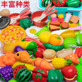 切切乐玩具蔬菜仿真儿童水果可剥皮大号宝宝到岁小孩婴儿可啃咬