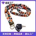 Crossbody Hand Machine Chain Keychain Hanging Cord Craft Brand Simple Universal Strap String Large Scrunchie Stretch Pleated Hand Machine Hanging Cord