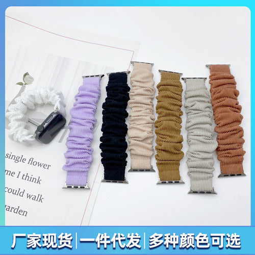 Fall/Winter New Fits Apple Samsung Corduroy Watch Band Hair Tie Band iwatch Swap Band In Stock