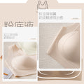 9189无痕冰丝聚拢内衣女无钢圈防下垂收副乳侧收上托美背心式舒适
