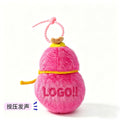 Custom Plush Play Tool Plush Toy Mascot Custom Made Keychain Hanging Decor Stress Relief Magic Tool Merch Gift Promo