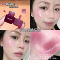 CAPPUVINI迷你甜颜腮红液 滋润融肤冰透嫩感素颜韩系修容平价彩妆