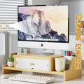 computer stand home study laptop elevated rack desktop computer elevated rack keyboard mouse storage