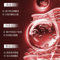 AOPY美白精华油面部精华油补水保湿滋润抗皱淡细纹特证美白油377