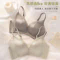 516新款缎面无痕聚拢提拉中厚杯收副乳内衣女调整型无钢圈文胸罩