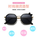 New Kids Retro Small-Frame Influencer Sun-Proof Sunglasses Trendy ins Summer Butterfly Shape Cat-Eye Unisex Kids Sunglasses