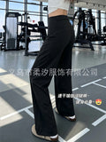 quick-drying yoga wide-leg pants for women summer thin 2026 new loose straight fitness yoga sweatpan